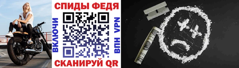 Амфетамин 98%  Купить закладки  Узловая 
