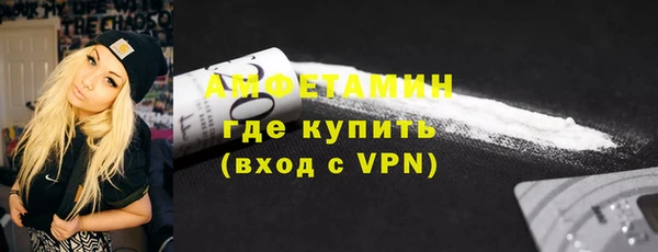 наркотики Аркадак