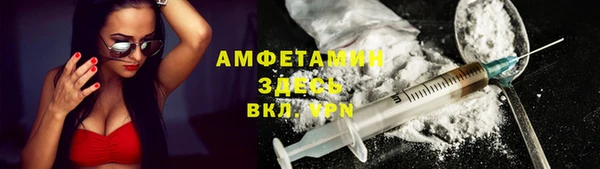 наркотики Аркадак