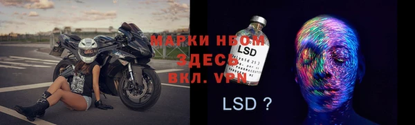 наркотики Аркадак