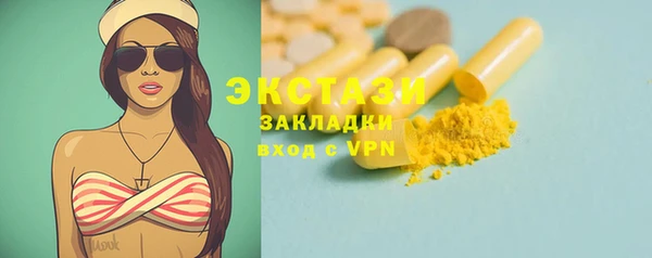 крисы Арсеньев