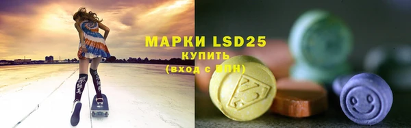 мяу мяу мука Армянск