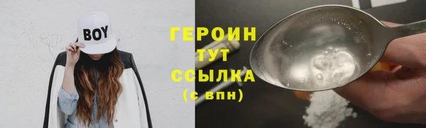 наркотики Аркадак