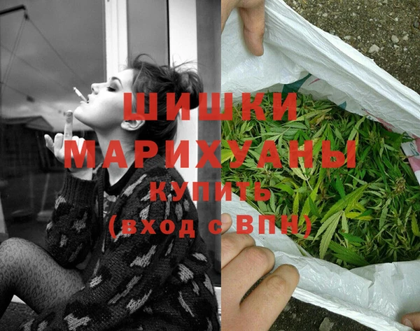 наркотики Аркадак