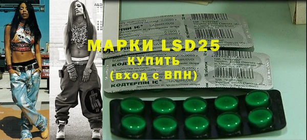мяу мяу мука Армянск