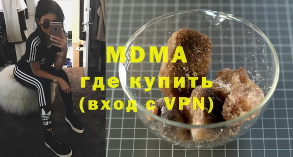 крисы Арсеньев