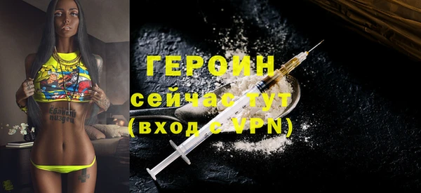 крисы Арсеньев
