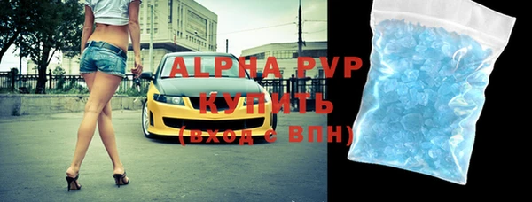 крисы Арсеньев