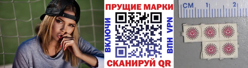 Купить закладки  Узловая  Марки NBOMe 1500мкг 